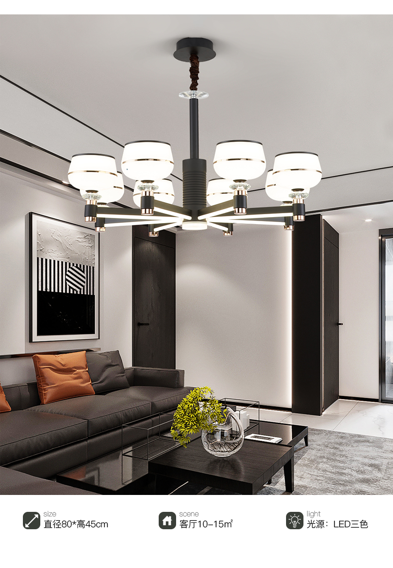 2021客厅吊灯现代简约轻奢餐厅卧室北欧美式灯臂发光水晶灯具批发杨桃