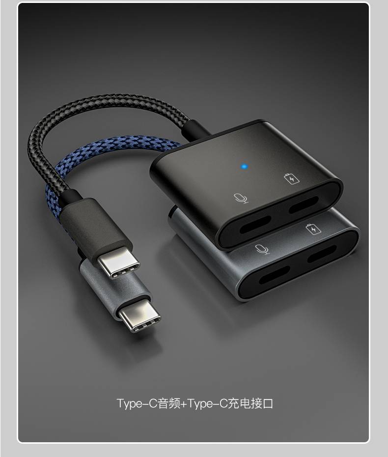 华幻usb转接口耳机ipadmini6耳机转接头双typec充电二合一usbc转3点
