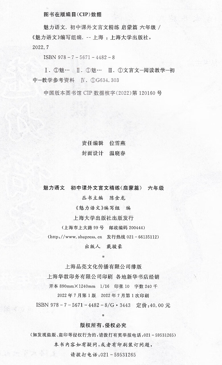 24d85b6d9ff01502.jpg
