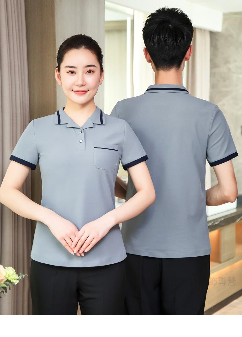 小区保洁员工作服套装物业短袖夏季女酒店客房医院清洁阿姨pa套装t恤