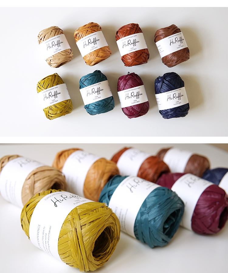 棉草拉菲线hiraffia拉菲草线植物纤维棉草钩针友好帽子包包diy编织线