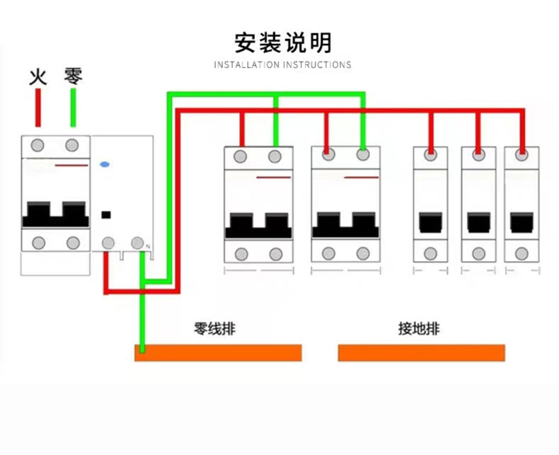 高品质断路器上海人民电工电气漏电开关型空气开关dz47