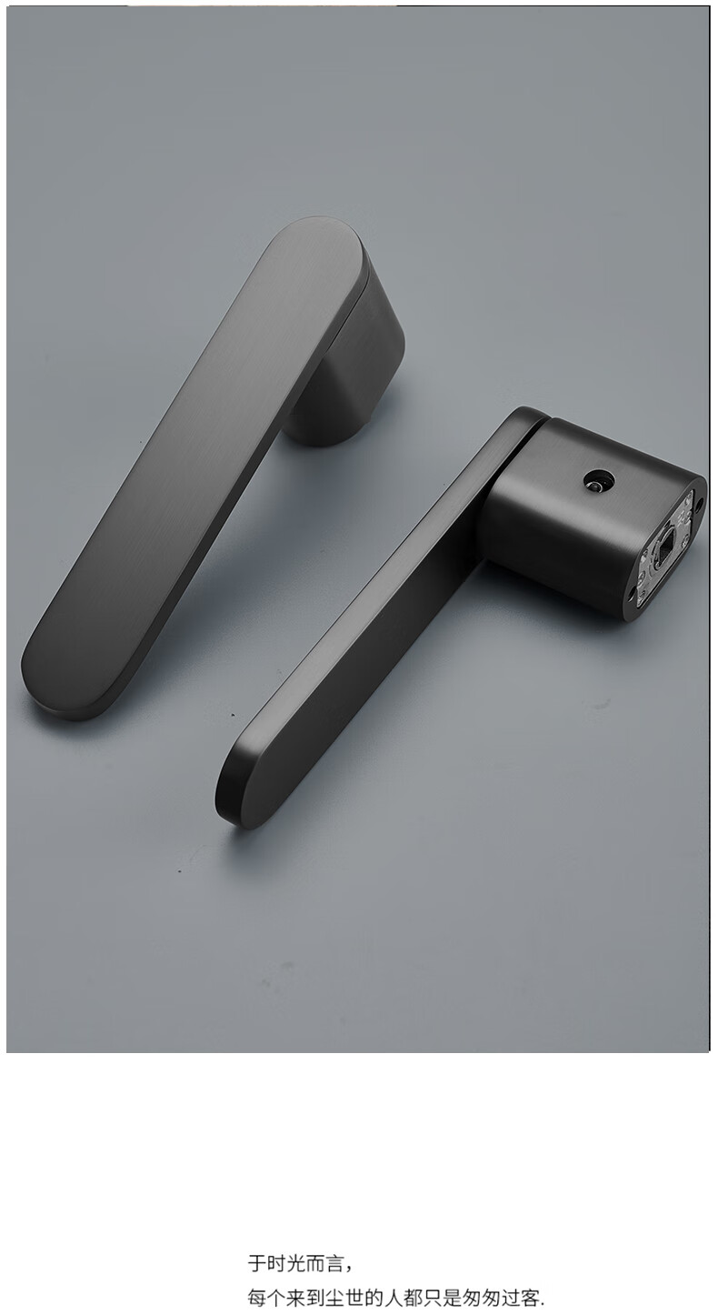 雅戈曼极简门锁室内卧室生态木门锁黑色现代家用磁吸静音门把手房门