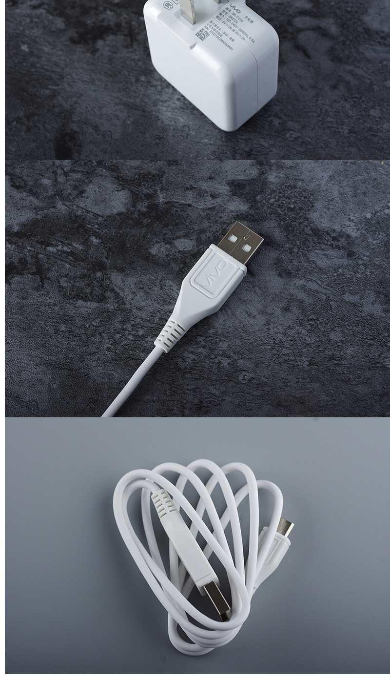 vivox20手机数据线v1v0原装充电器闪充冲电头快充线加长闪充头闪充线1