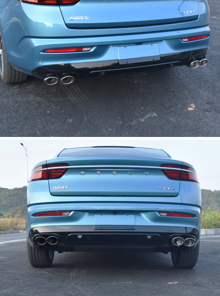 星瑞尾管高亮银色《双出》 无需焊接 切割安装【图片 价格 品牌 报价