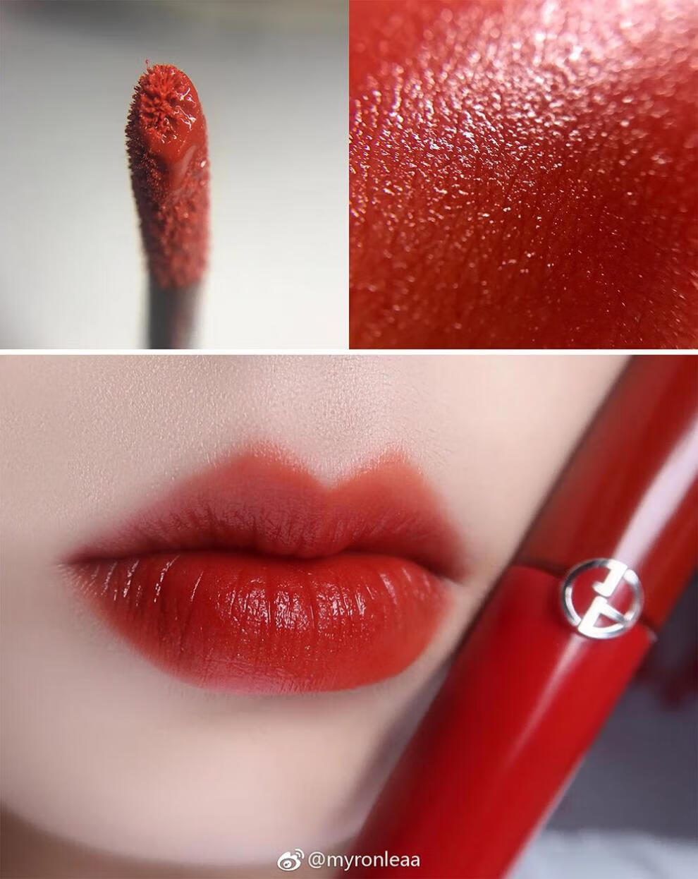 适用阿玛尼红管丝绒哑光唇釉405/214/311/421权利权力口红405 红管206