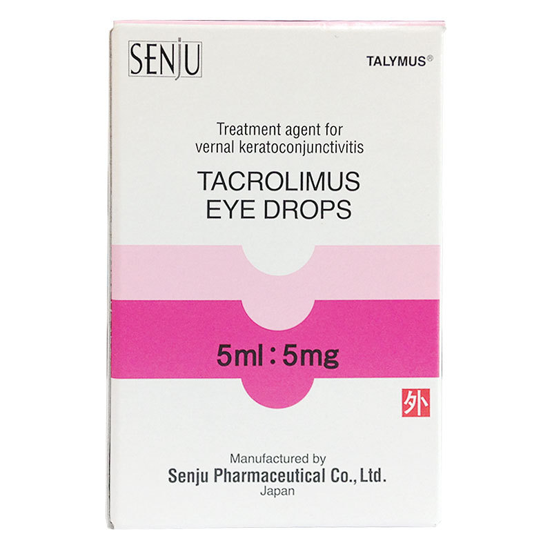 塔克司 他克莫司滴眼液 5ml:5mg*1瓶/盒(12673)