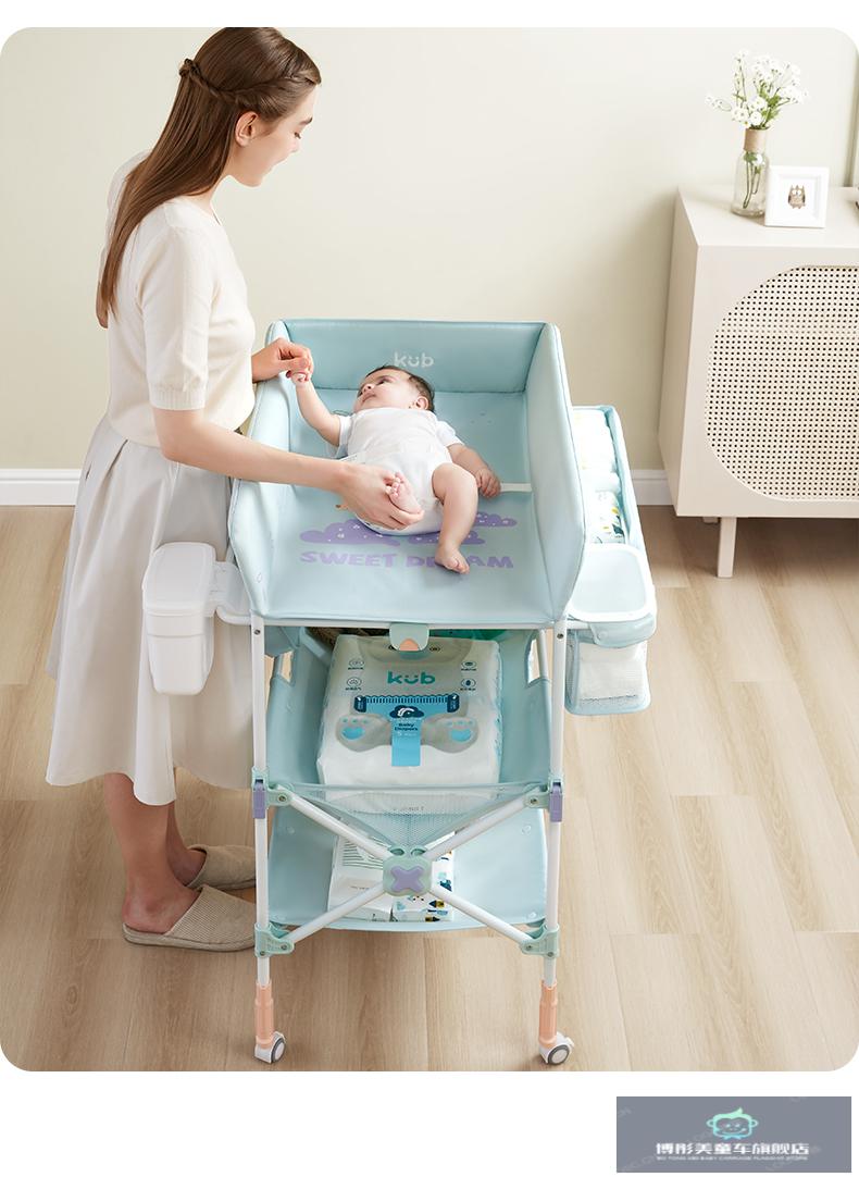 婴儿尿布台尿布台婴儿护理台新生儿宝宝按摩抚触可折叠多功能婴儿床免