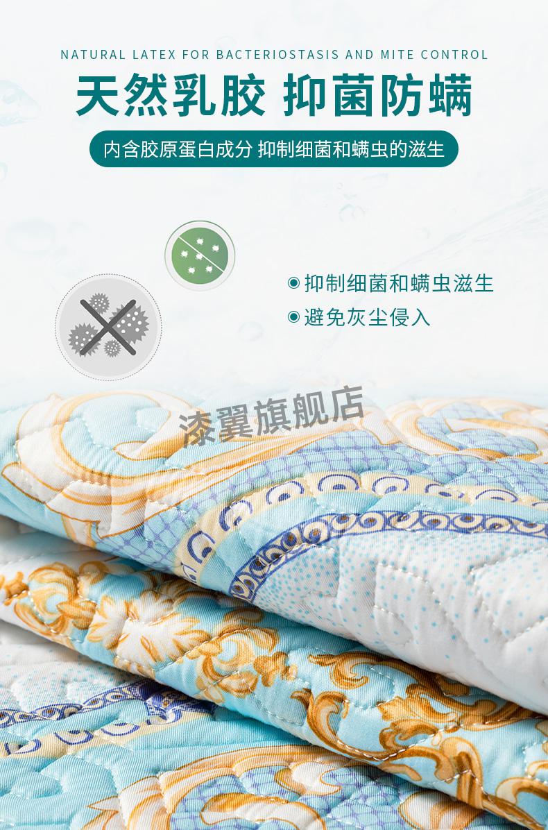 皇家乳胶凉席泰国乳胶冰丝凉席三件套夏季可洗衣机水洗空调软席可折叠