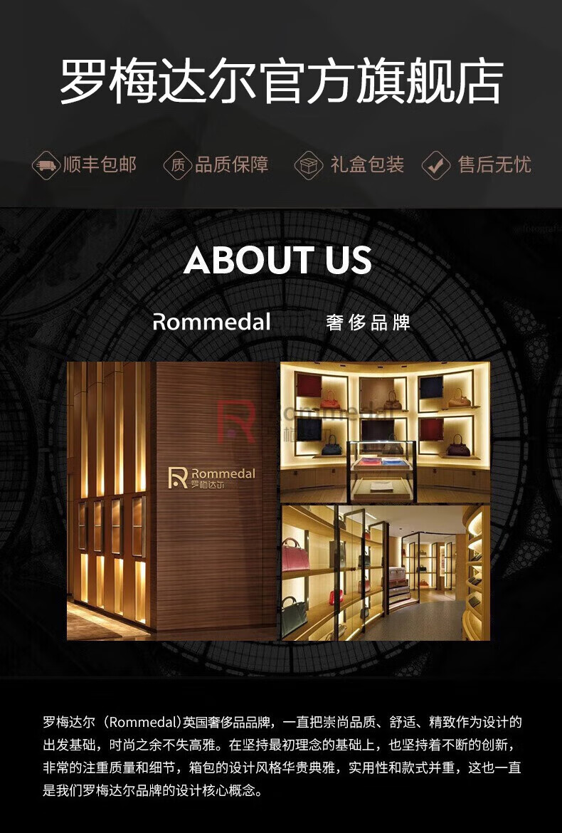 罗梅达尔（Rommedal）探索星空休闲新款牛津布挎包小号单肩包男尼龙牛津布新款休闲斜挎包 米白灰小号详情图片1