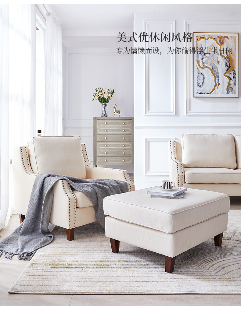 轻奢美式沙发布艺复古客厅简美家具小户型三人位乳胶乡村转角沙发组合