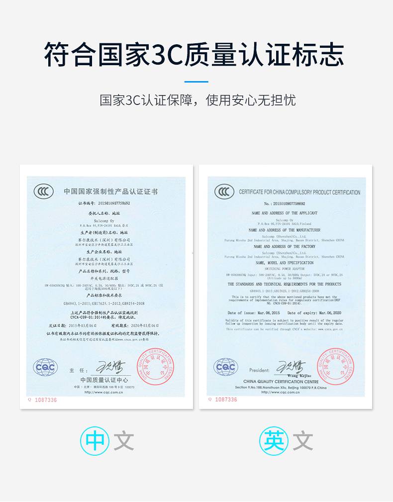 华为充电器原装快充typec安卓通用nova435ipro荣耀8x9i畅享9plus8e畅