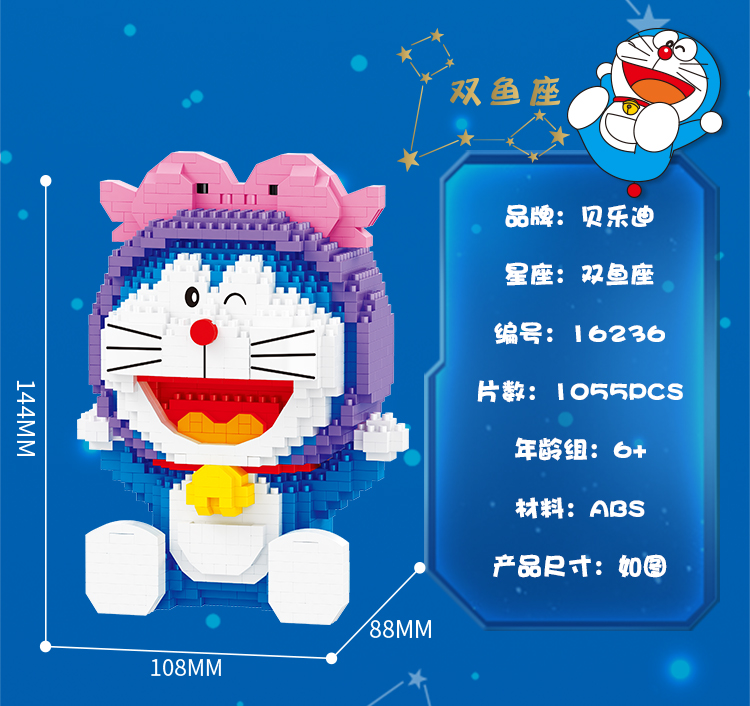 5e8217bca06ba783.jpg