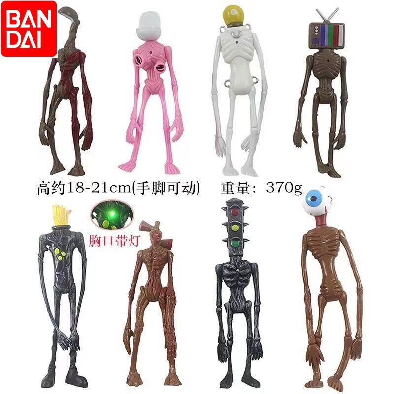 bandai/万代 七夕情人节礼物新警笛1头全套汽笛1人怪物路灯头公仔可动