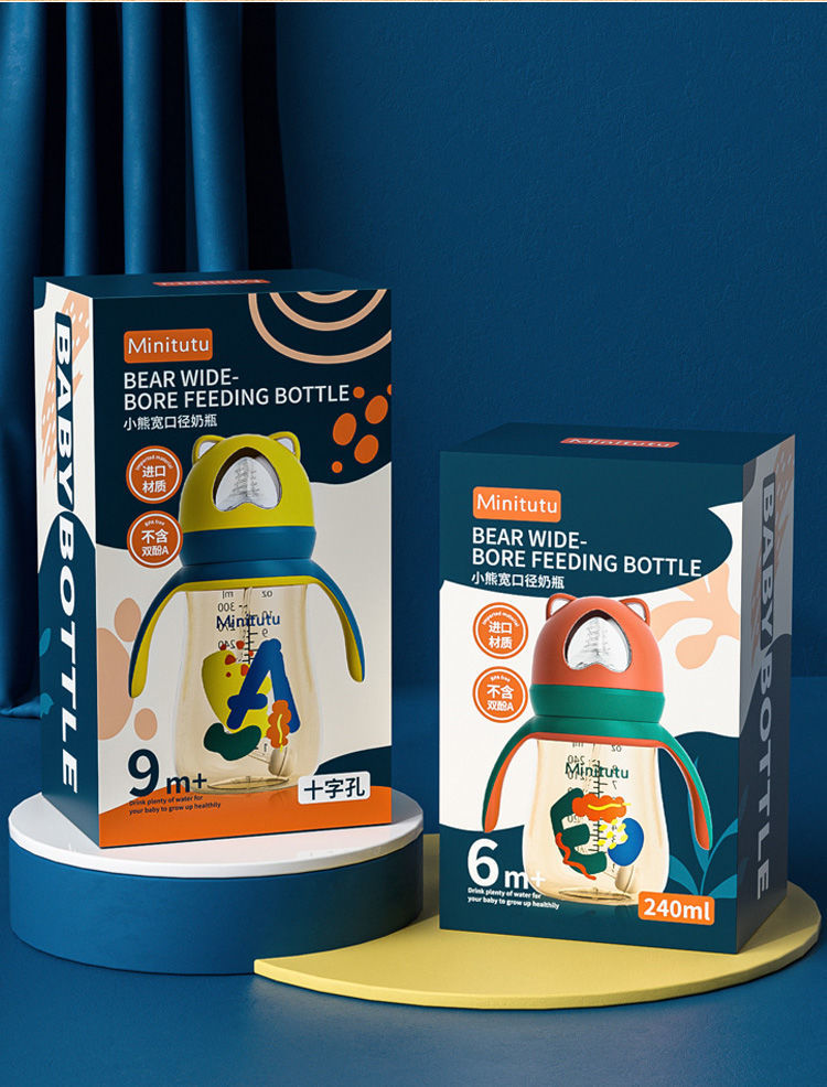 minitutu奶瓶防摔仿母乳耐高温摔不烂防胀气一岁食品级躺着喝奶男孩女