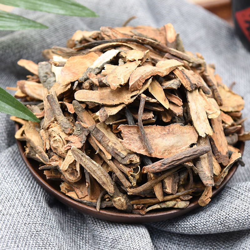 仙翁送宝 地榆 黄瓜香 天诚中药材饮片 500g/袋装【图片 价格 品牌