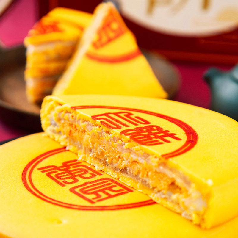 闽南风味黄金月饼特色糕点麻薯蛋黄肉松芋泥宝藏大饼老式手工礼饼