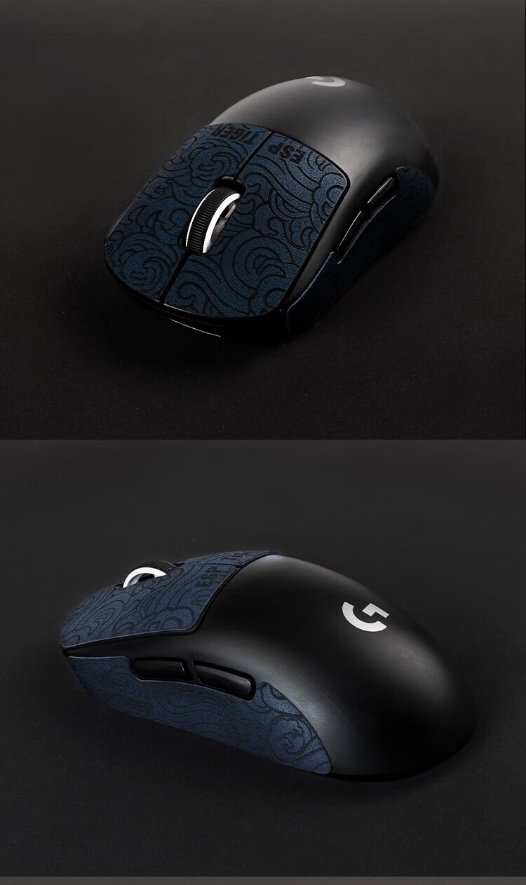 罗技电竞gpw2脚贴一代二代狗屁王贴脚冰版鼠标脚垫gpw1防滑贴 强化版