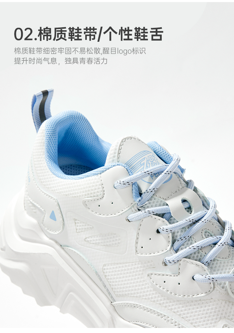 透气运动鞋_Feiyue. 飞跃 中性休闲运动鞋整合 8912