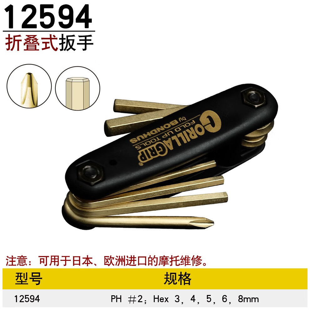 60dfd88a22074f4a.jpg