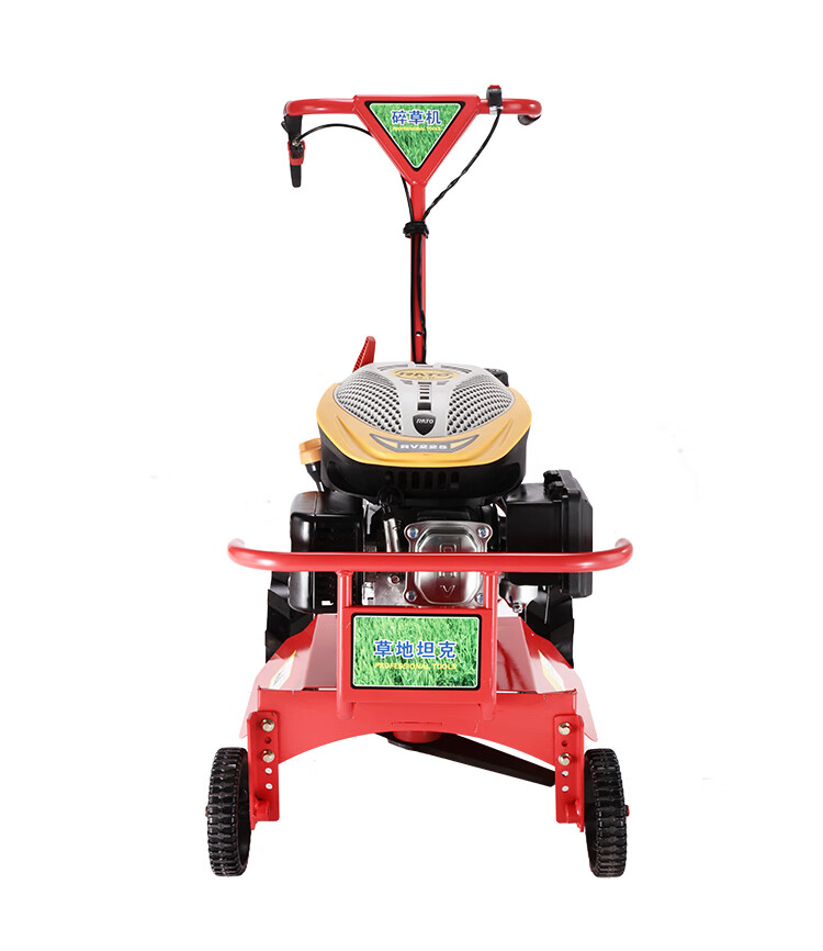 割草机四轮手推自走剪草机碎草机除草机草坪机小坦克果园茶园 宗申225