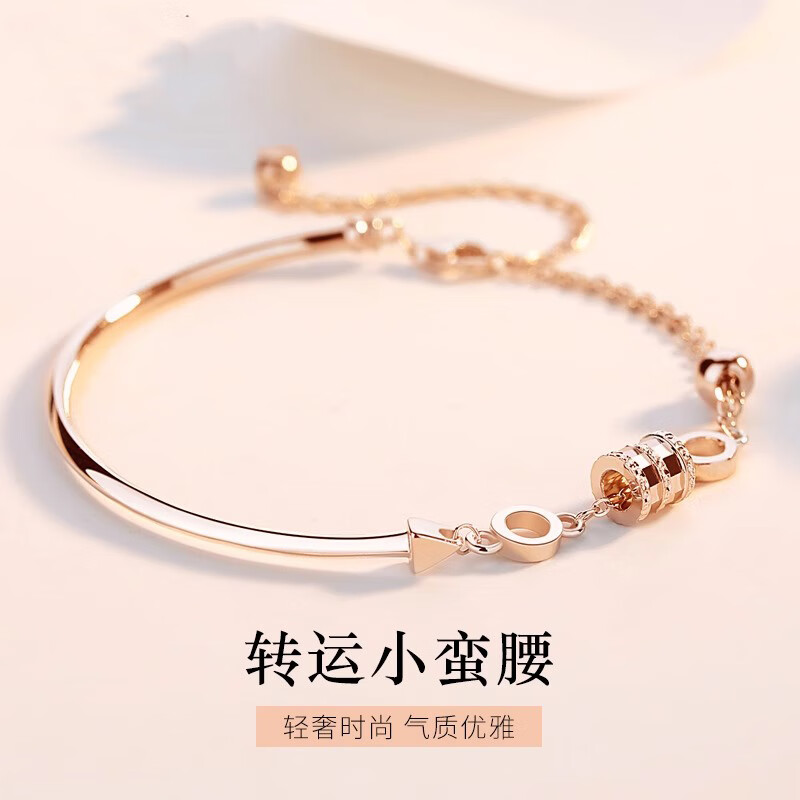 559d30c6caaf0e87.jpg
