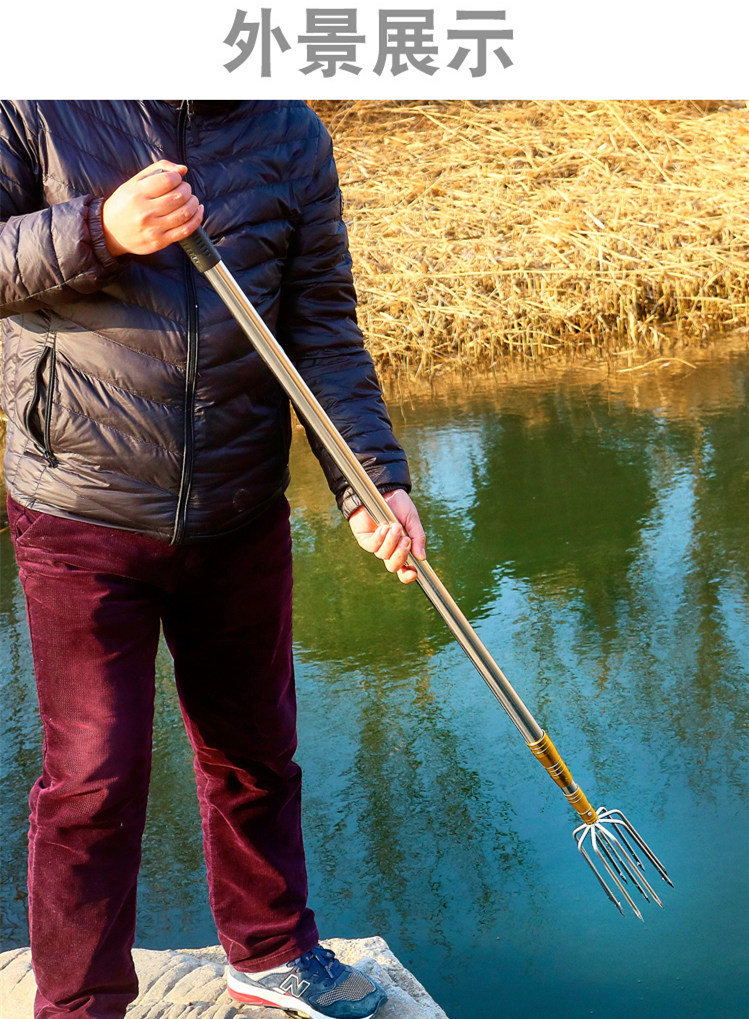 多功能大倒刺不锈钢头老式超硬可伸缩杆叉鱼插头渔叉子大九齿圆叉中七