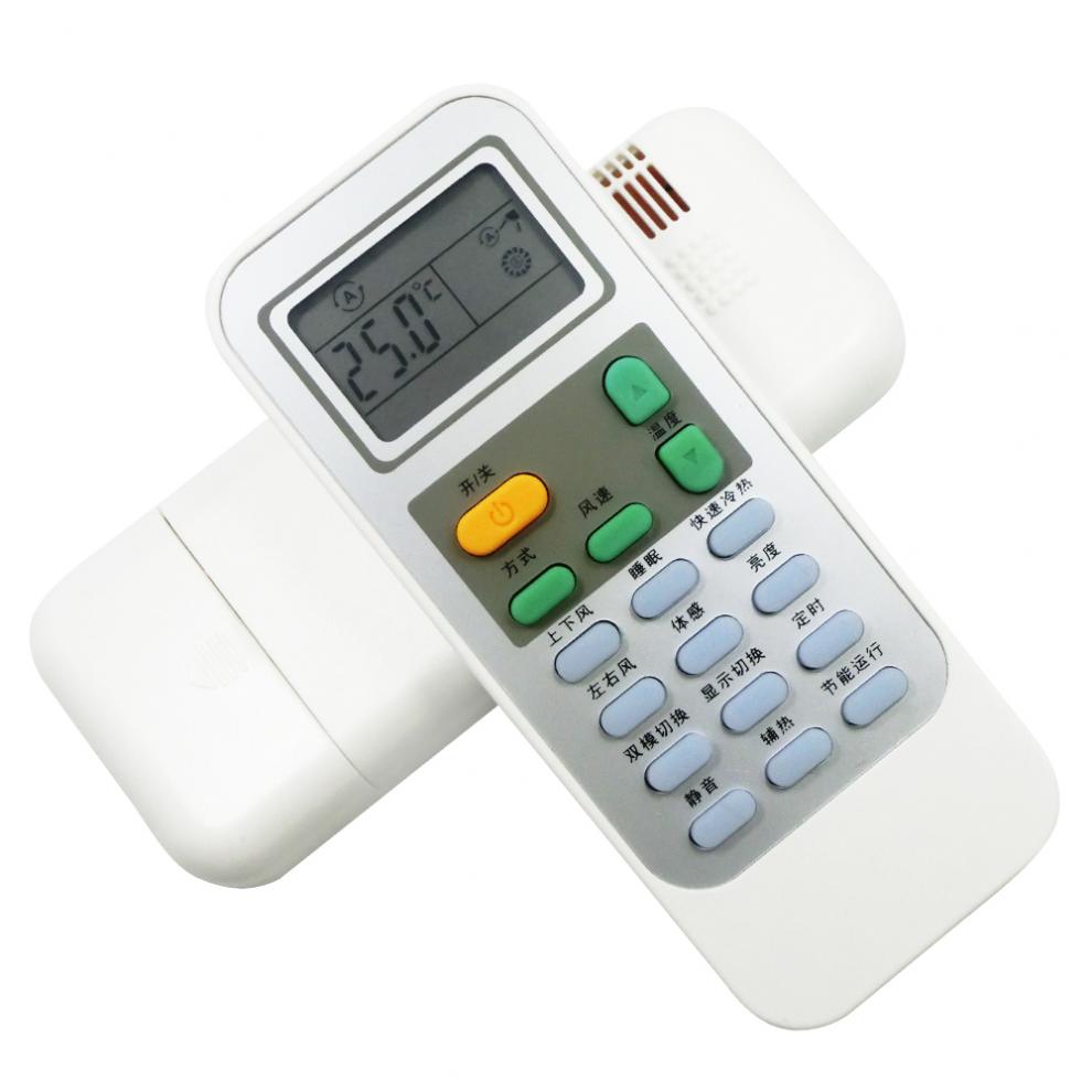 hisense海信空调遥控器dg11j110通用dg11j103b