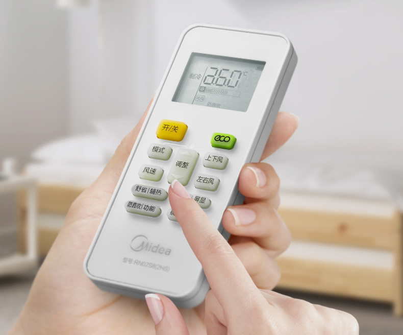 无货美的midea空调15匹小白鲨新能效变频一键防直吹eco节能智清洁冷暖