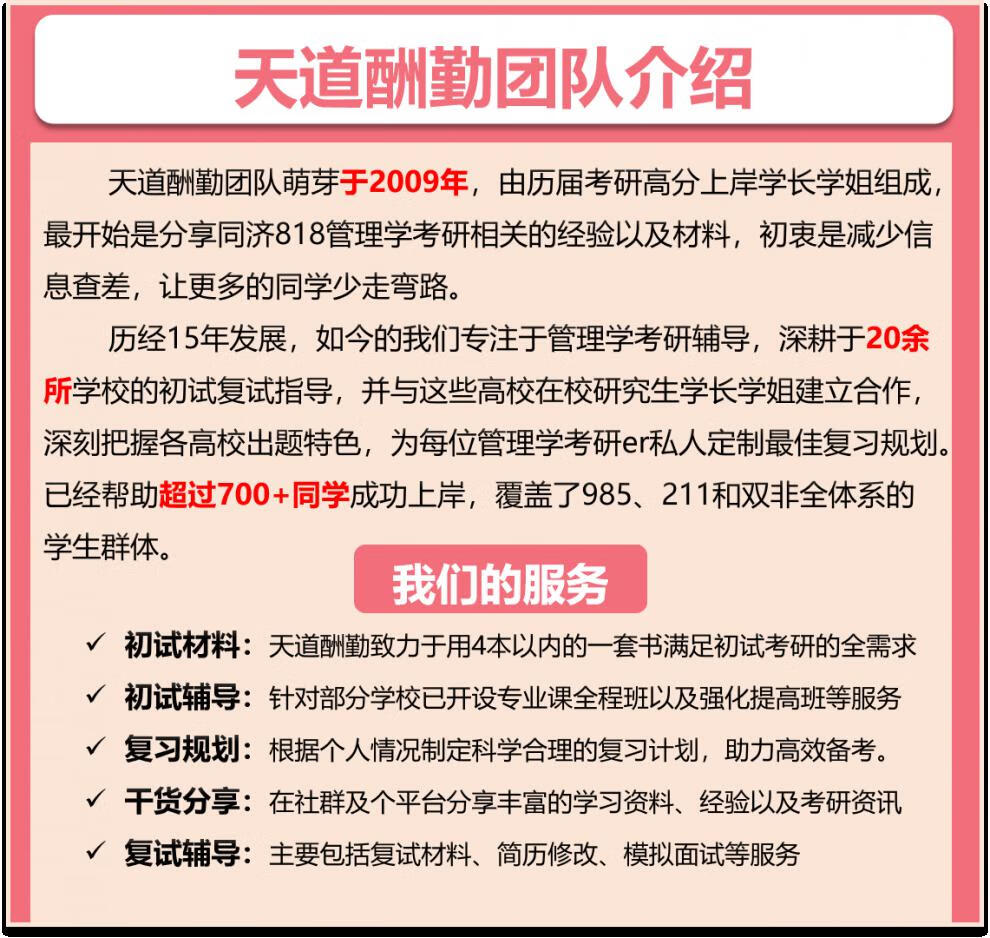 b11748d57d6cffbe.jpg