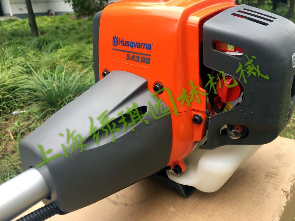 農用富世華胡斯華納husqvarna543rs割灌機割草機打草機fs240