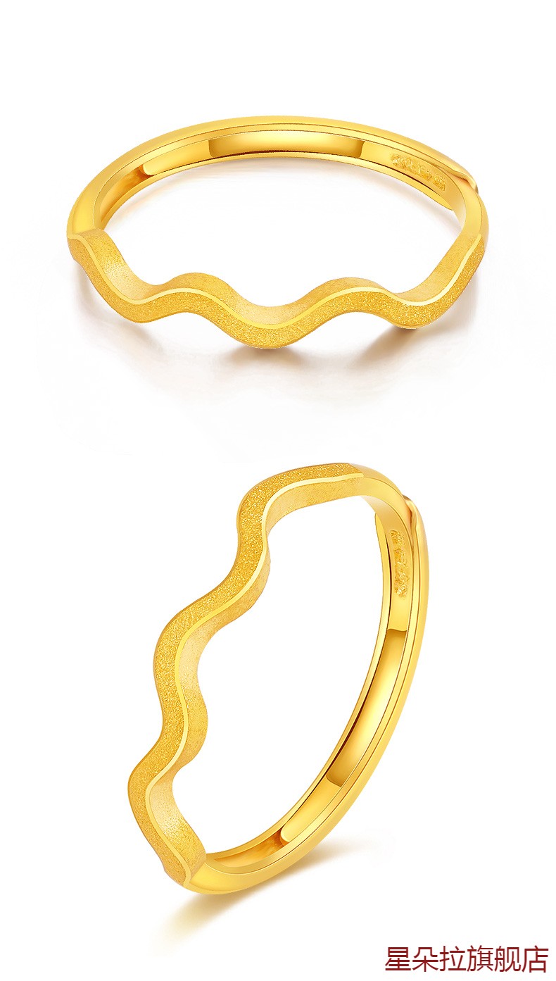 老凤祥款式黄金波浪纹戒指999足金水波纹女简约个性足金心动心跳活口