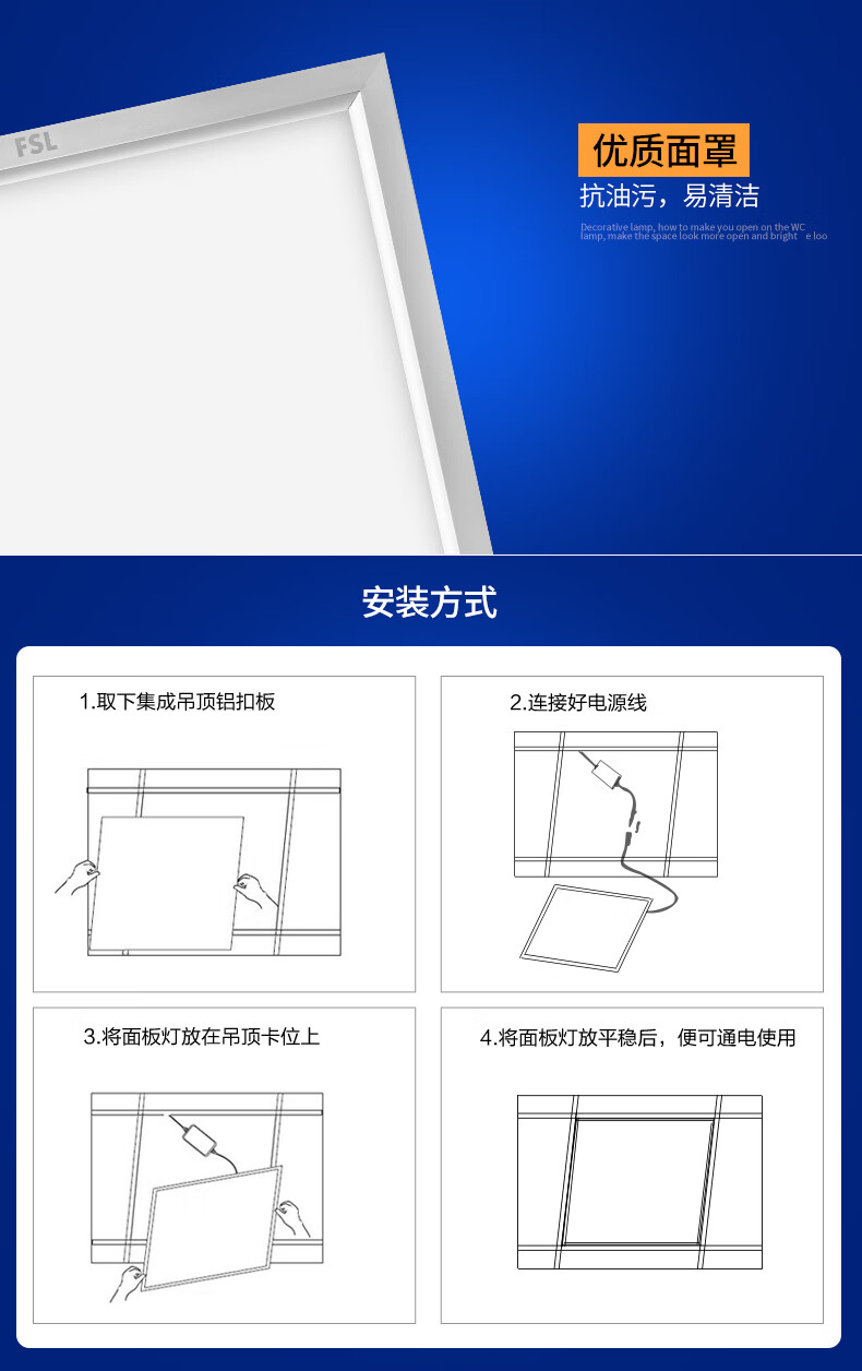 吊灯拆卸图解图片