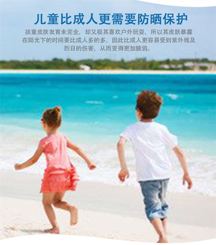 安热沙（Anessa）小金瓶防晒霜乳SPF50+男女士学生军训可用儿童防水防汗耐摩擦 小金瓶霜60ml-1瓶