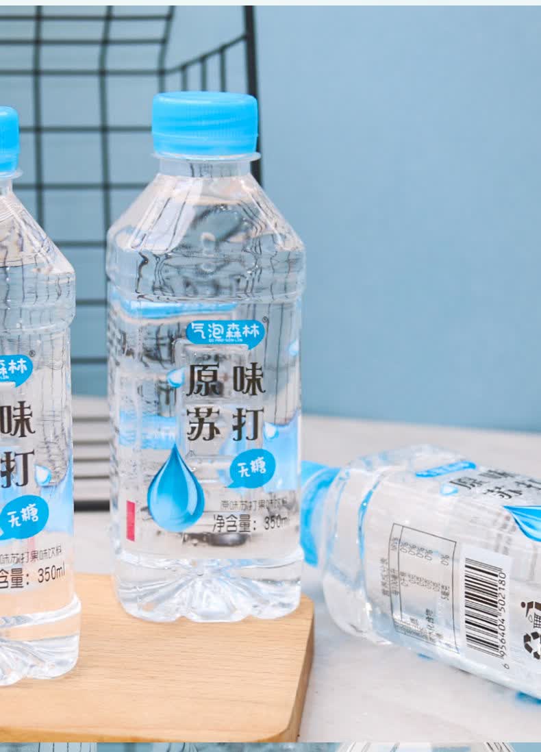 柠檬蜜桃味苏打水350ml*12瓶无气弱碱整箱批发 【高品原味苏打水350ml
