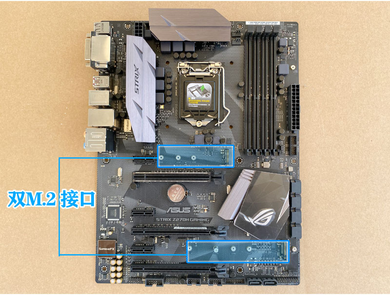 asus/华硕z270-p主板1151接口频大板支持7700k6700gaming新可开发票