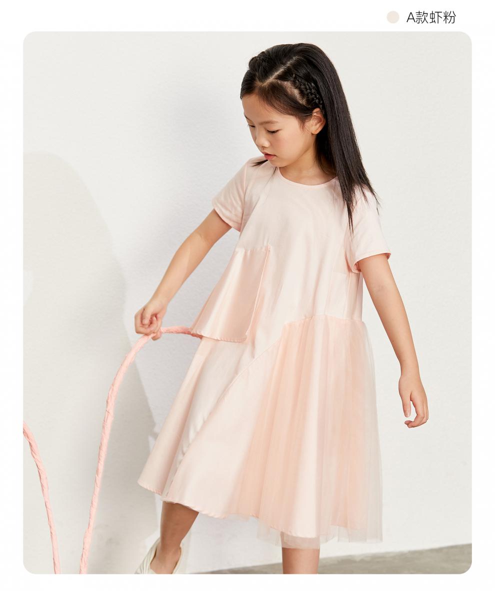 amii童装女童连衣裙2021夏装新款中大童儿童网纱蓬蓬裙子休闲洋气 a款