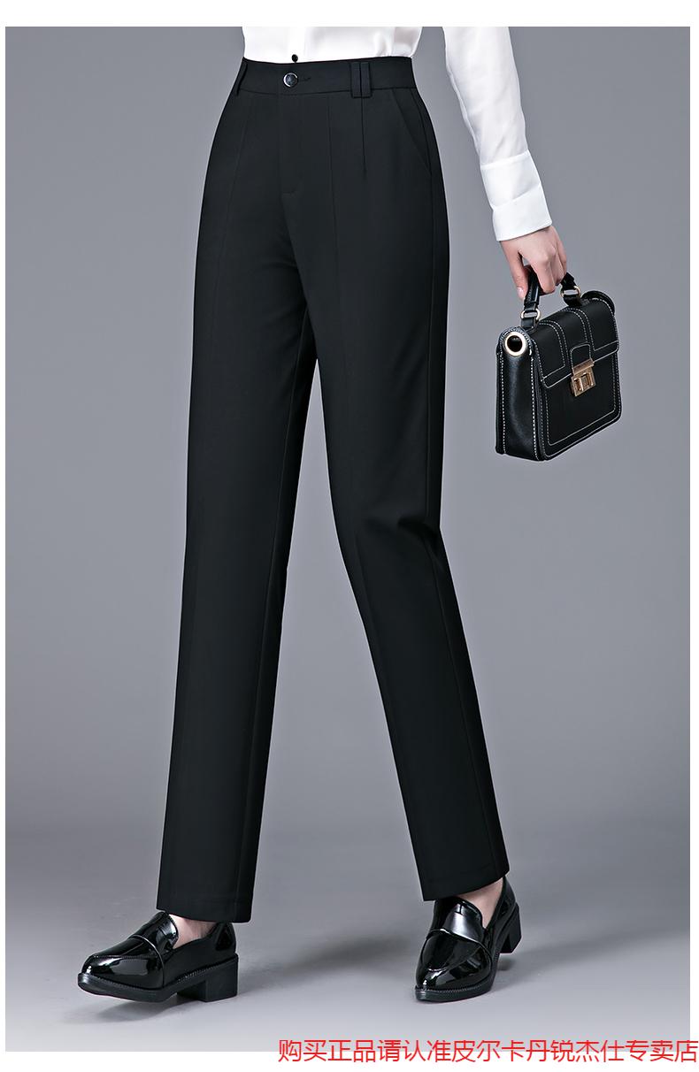 品牌女装直筒西装裤女夏薄款高腰中年妈妈裤子宽松垂感西裤夏季中老年