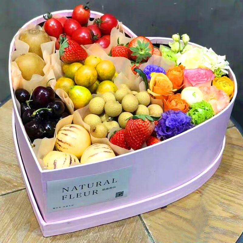 苏不哩新鲜水果篮送礼生日鲜花篮礼品探望病人配送同城速递北京上海