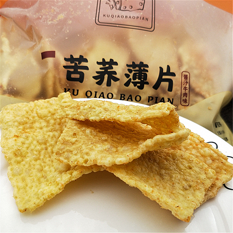 杰捷晟苦荞片苦荞薄片酱汁牛肉味锅巴网红手工零食180克2180克苦荞