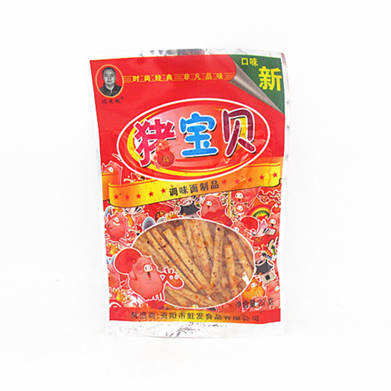 猪宝贝辣条四川猪宝贝辣条儿时怀旧小零食童年5毛辣辣小吃辣片猪宝贝