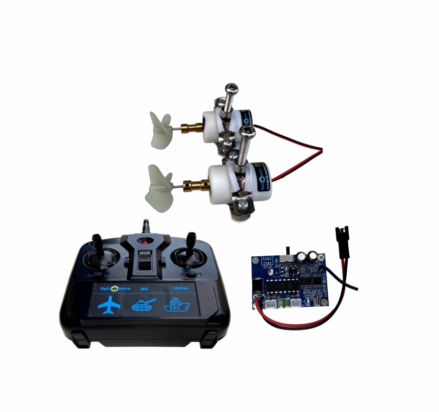 水下推进器遥控船拉网鸭船rov有刷防水马达电机diy比赛无人船配件 正