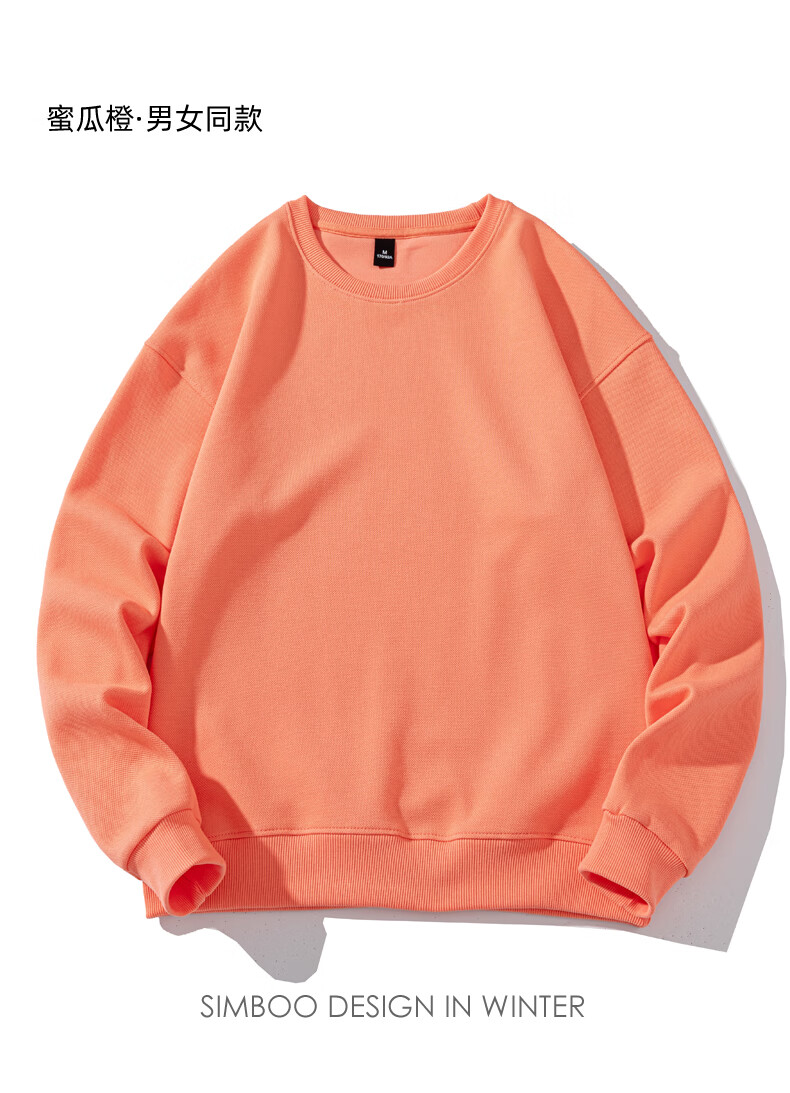 信步simboo户外卫衣女秋冬保暖外套休闲运动跑步打底衫情侣防风柠檬黄