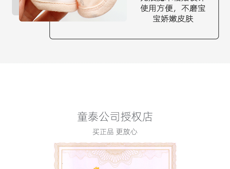 7ce8ec16409496b7.gif