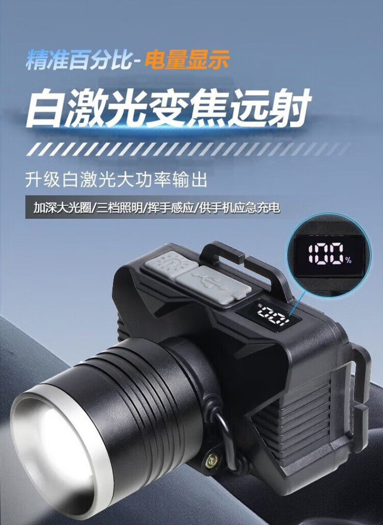 7ce8ec16409496b7.jpg