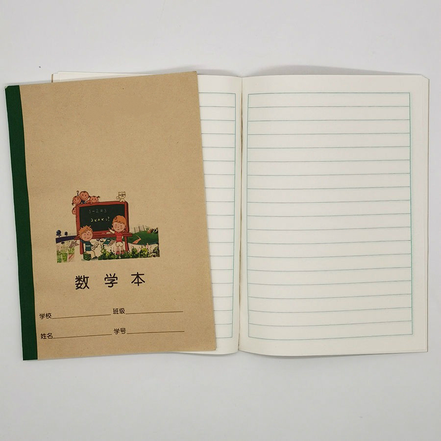 32k中小学生广西作业本语文数学田字拼音英语写字练习作文中方格 32k