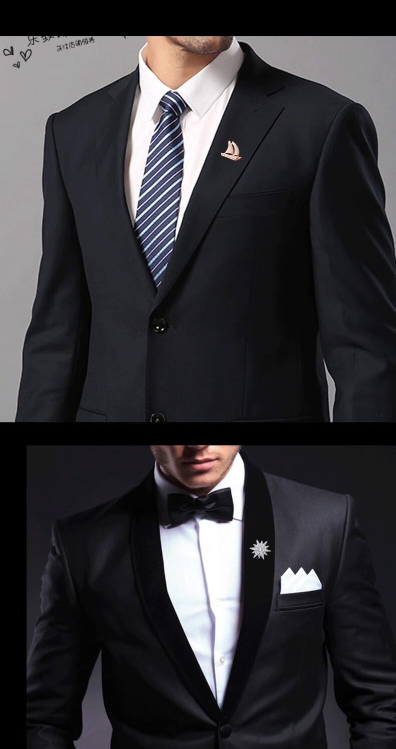 潮流简约领口领针男士西装胸花衬衫小别针胸针时尚日韩章配饰船锚领针