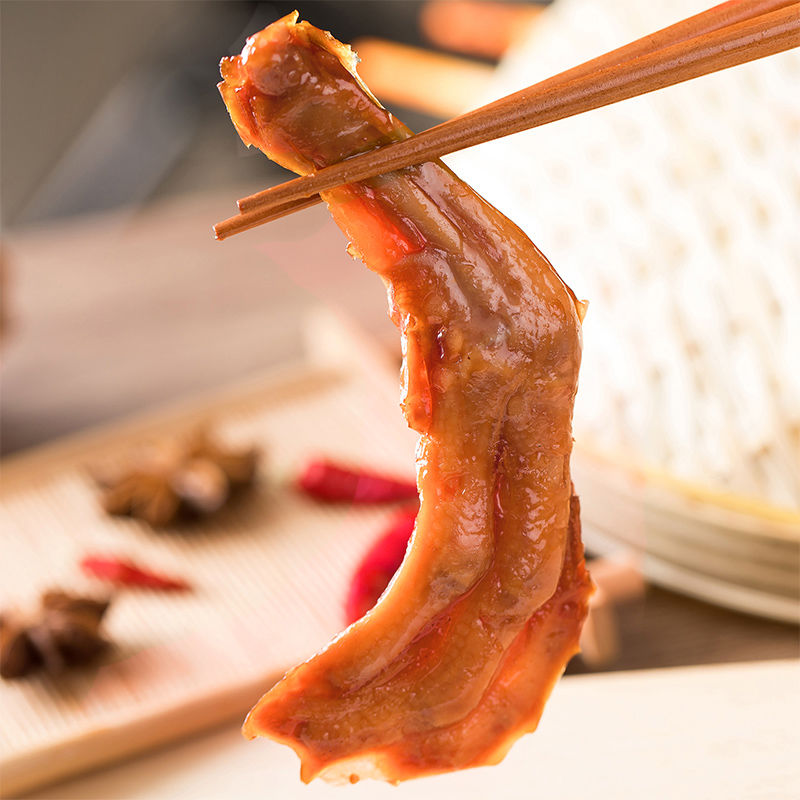 味芝元香辣卤鸭掌28g10包15包20包30包真空包装鸭爪湖南特产卤鸭掌28g