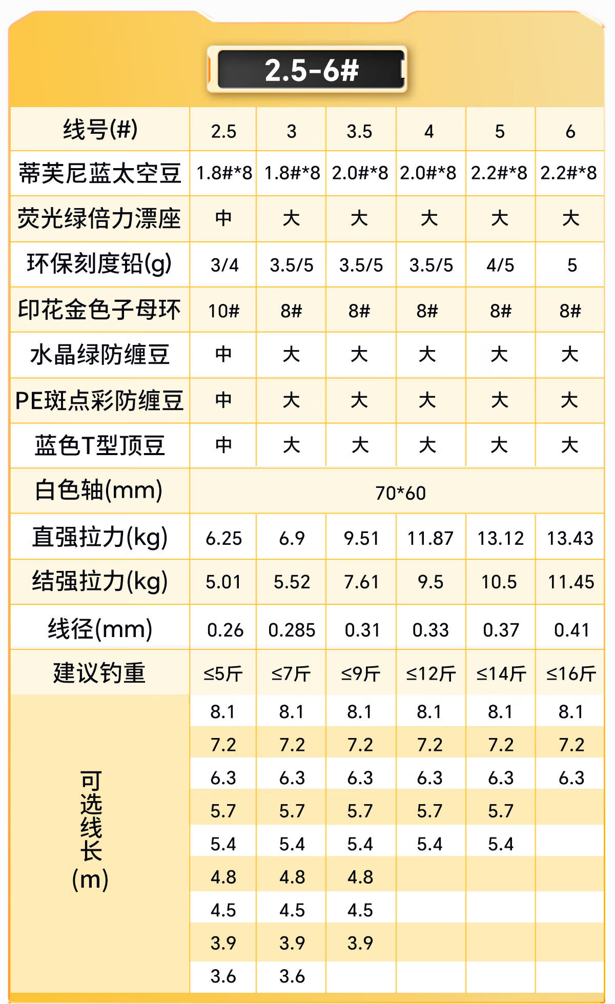 f6f95b6e61993dcf.jpg