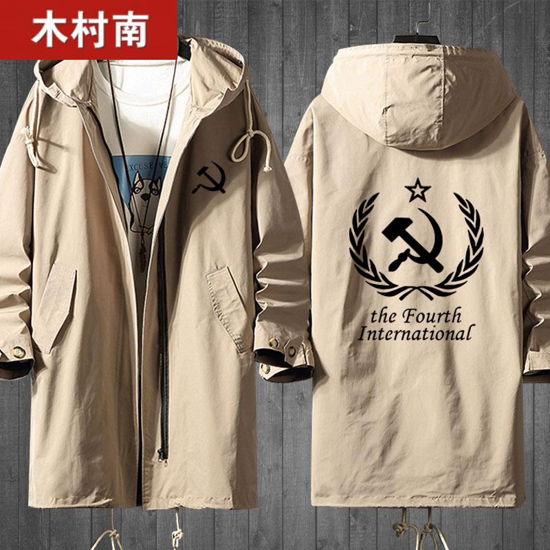 前苏联第四托洛茨基中长款风衣男女外套衣服大码黑色1m